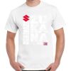 Gildan Adult Cotton Tee  Thumbnail